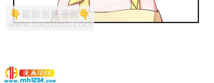 第28话 无法理解的感情(1/2)-第28话