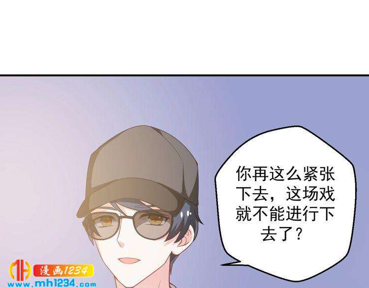 第30话 我愿意挑战一次！(1/2)-第30话