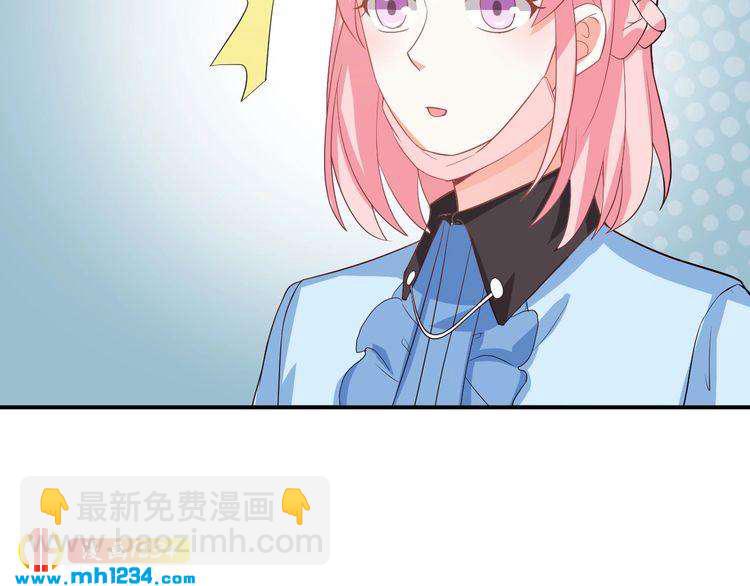 第30话 我愿意挑战一次！(1/2)-第30话