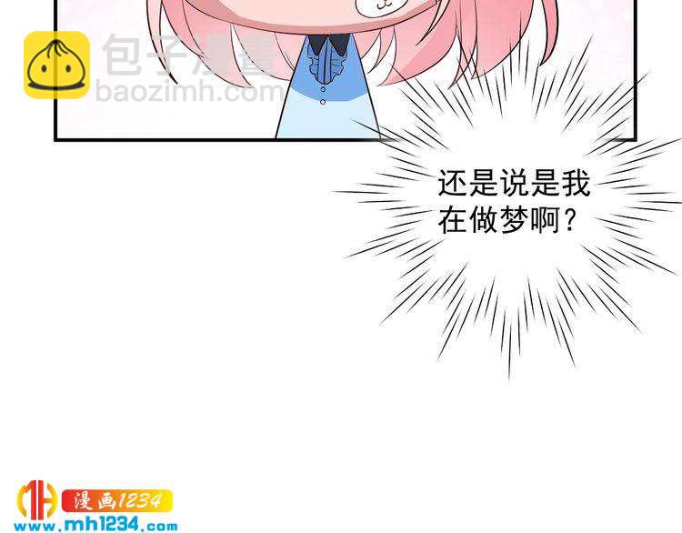 第30话 我愿意挑战一次！(1/2)-第30话