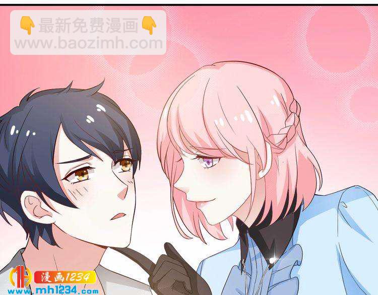 第30话 我愿意挑战一次！(1/2)-第30话