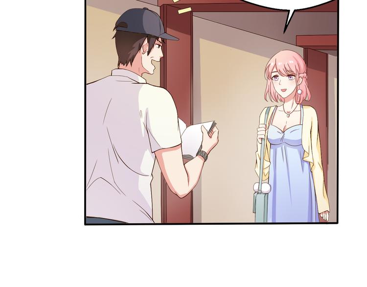 第4话 不得不去的酒会(1/2)-第4话