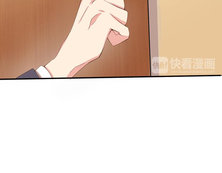 第4话 不得不去的酒会(1/2)-第4话