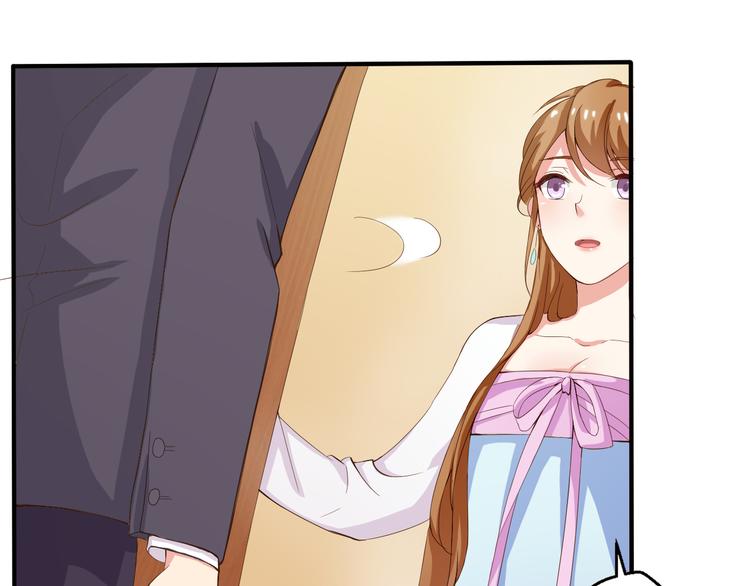 第4话 不得不去的酒会(1/2)-第4话