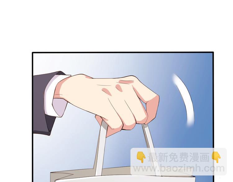 第4话 不得不去的酒会(1/2)-第4话