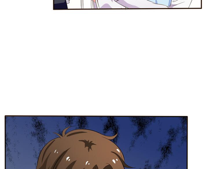 第4话 不得不去的酒会(1/2)-第4话