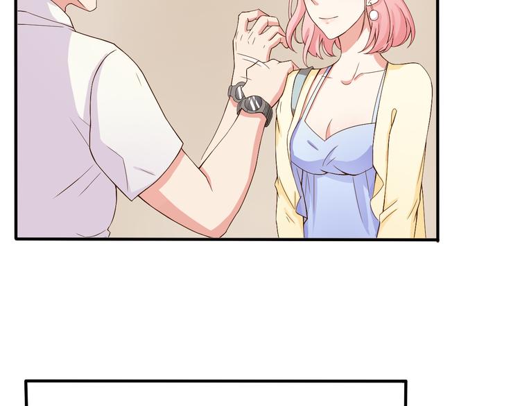 第4话 不得不去的酒会(1/2)-第4话