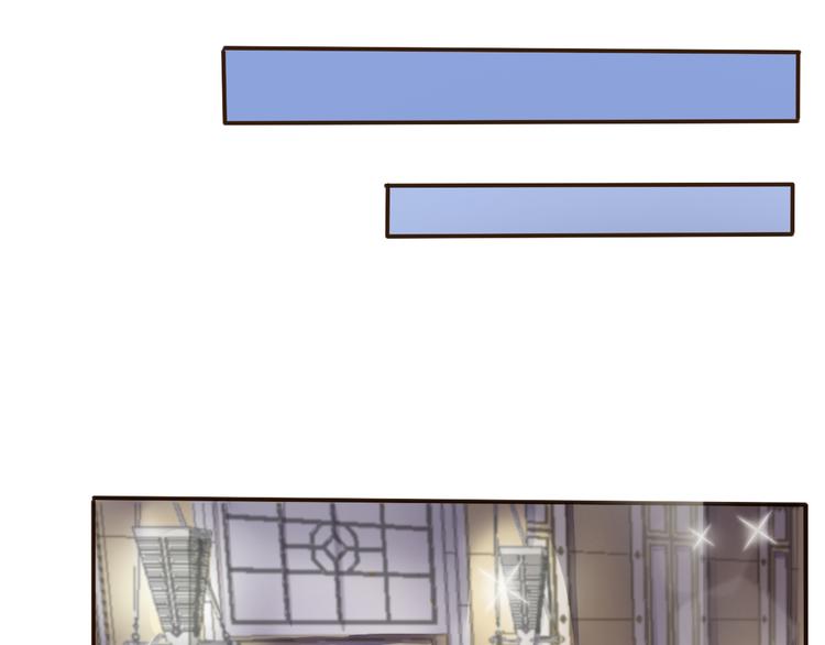 第4话 不得不去的酒会(1/2)-第4话