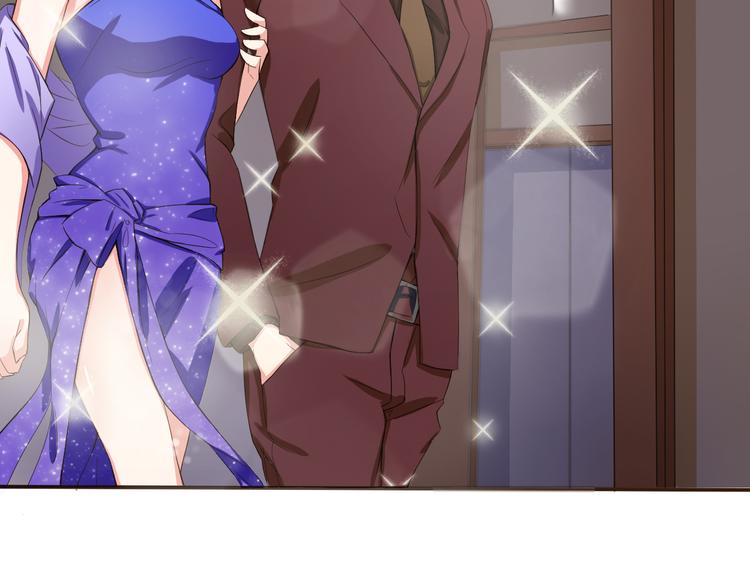 第4话 不得不去的酒会(1/2)-第4话