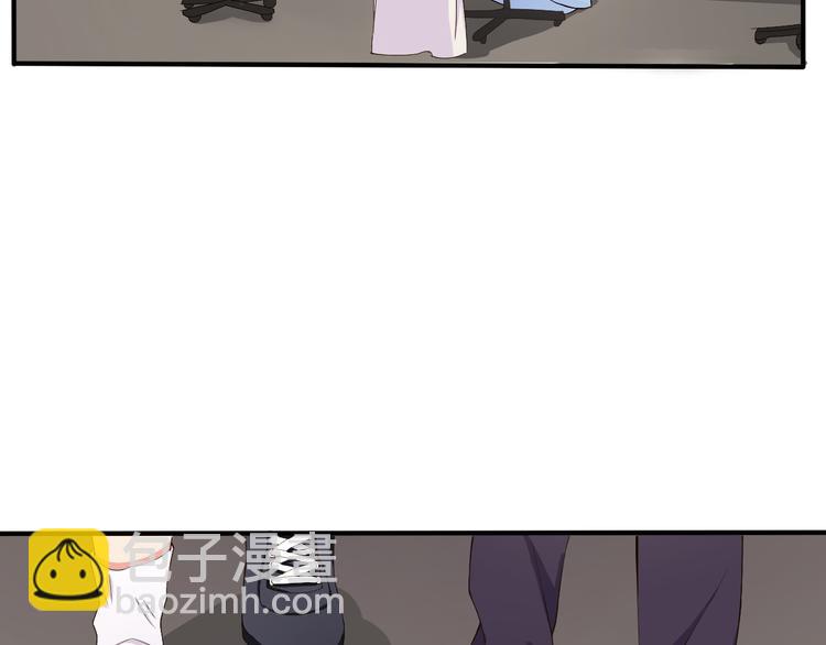 第4话 不得不去的酒会(1/2)-第4话