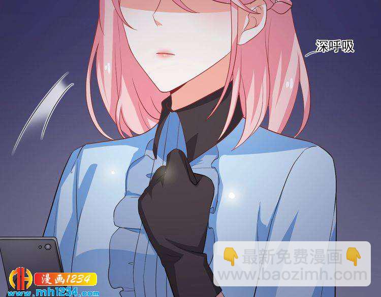 第32话 喜从天降(1/2)-第32话