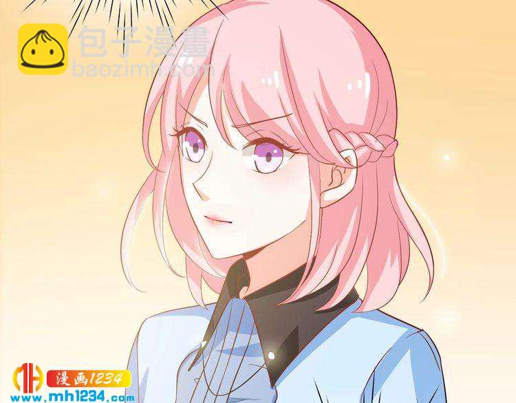 第32话 喜从天降(1/2)-第32话