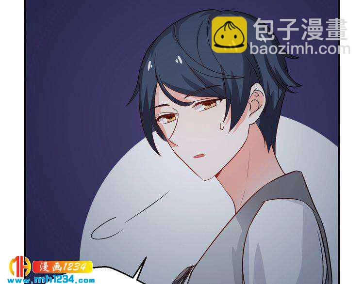 第32话 喜从天降(1/2)-第32话