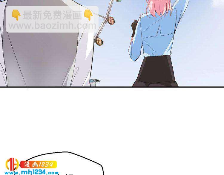 第32话 喜从天降(1/2)-第32话