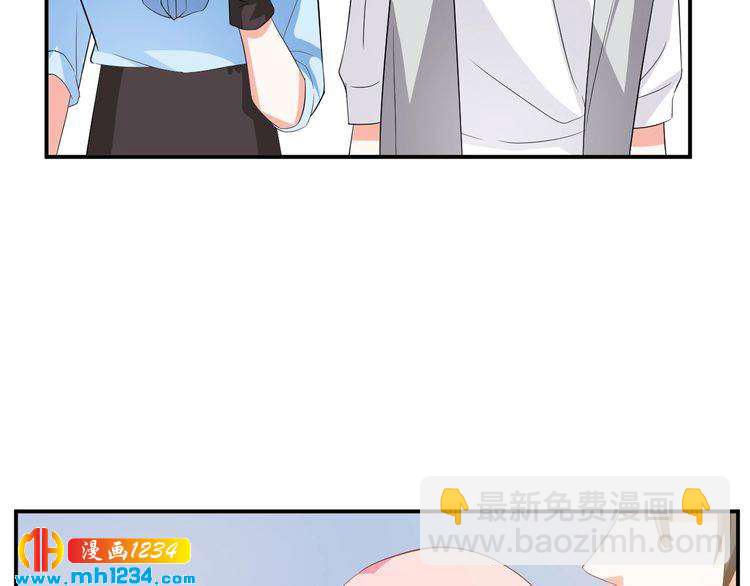 第32话 喜从天降(1/2)-第32话