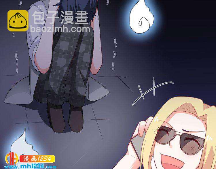 第32话 喜从天降(1/2)-第32话