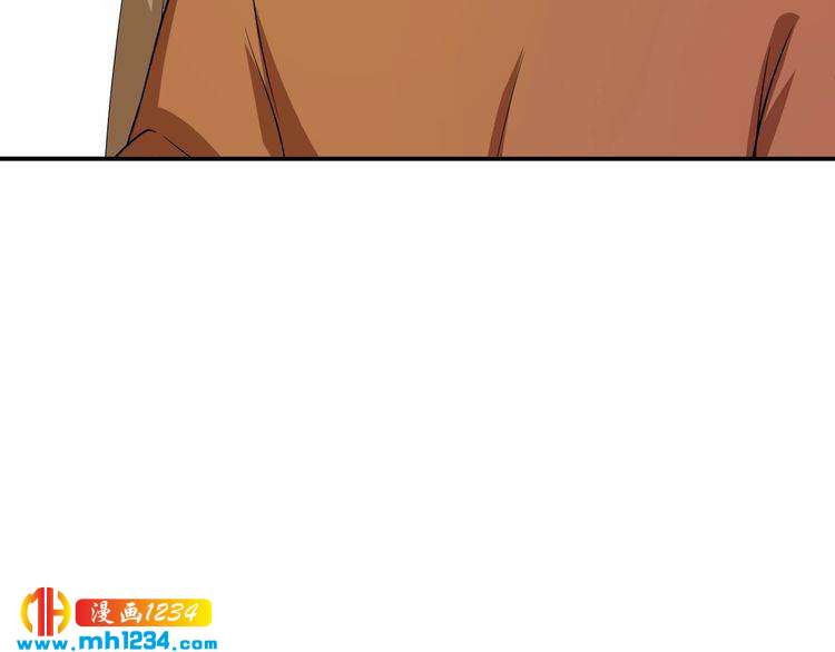 第34话 绝不能现在遇到的他！(1/2)-第34话