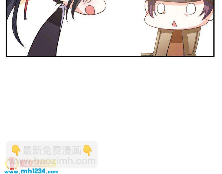 第34话 绝不能现在遇到的他！(1/2)-第34话