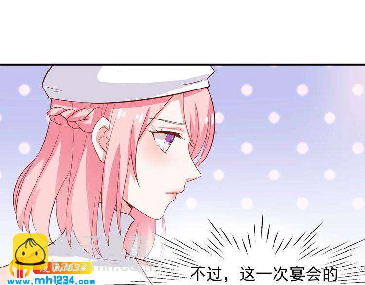 第34话 绝不能现在遇到的他！(1/2)-第34话