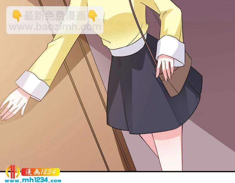 第34话 绝不能现在遇到的他！(1/2)-第34话