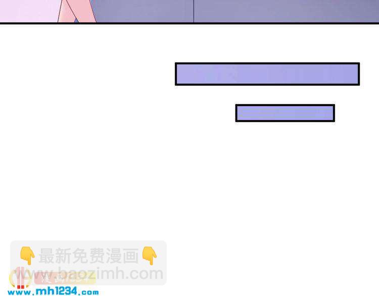 第34话 绝不能现在遇到的他！(1/2)-第34话