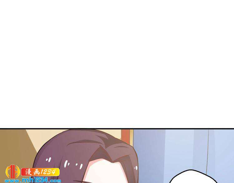 第34话 绝不能现在遇到的他！(1/2)-第34话