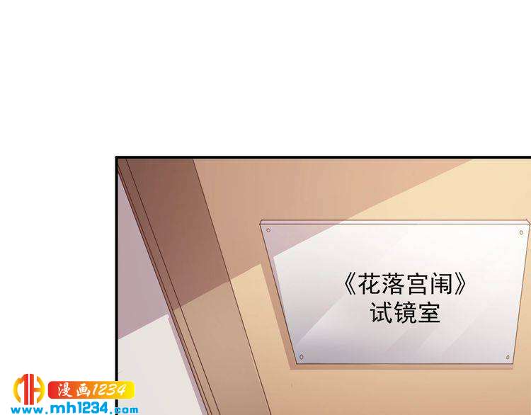 第34话 绝不能现在遇到的他！(1/2)-第34话