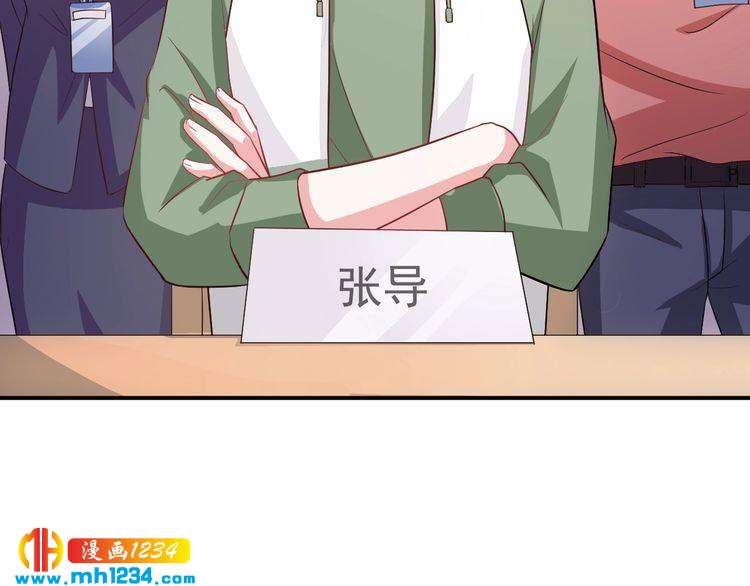 第34话 绝不能现在遇到的他！(1/2)-第34话