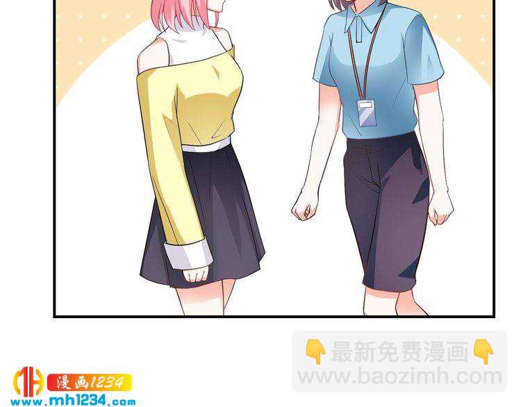 第34话 绝不能现在遇到的他！(1/2)-第34话