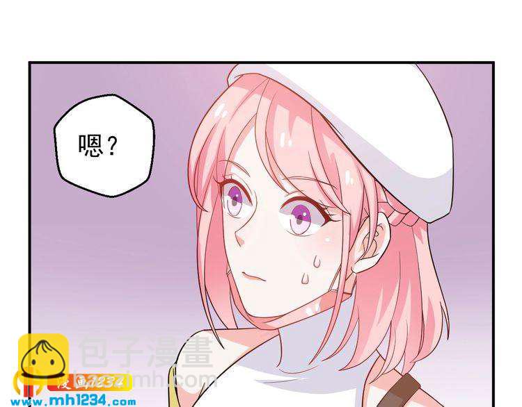 第36话 叶宁潇和方总抱一起了(1/2)-第36话