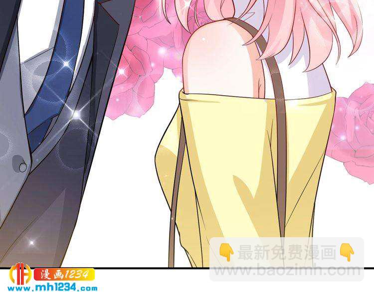 第36话 叶宁潇和方总抱一起了(1/2)-第36话