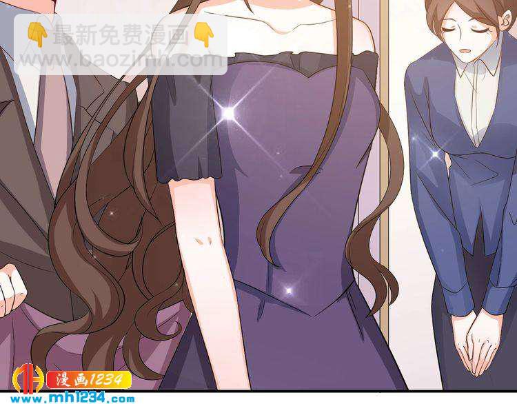 第36话 叶宁潇和方总抱一起了(1/2)-第36话