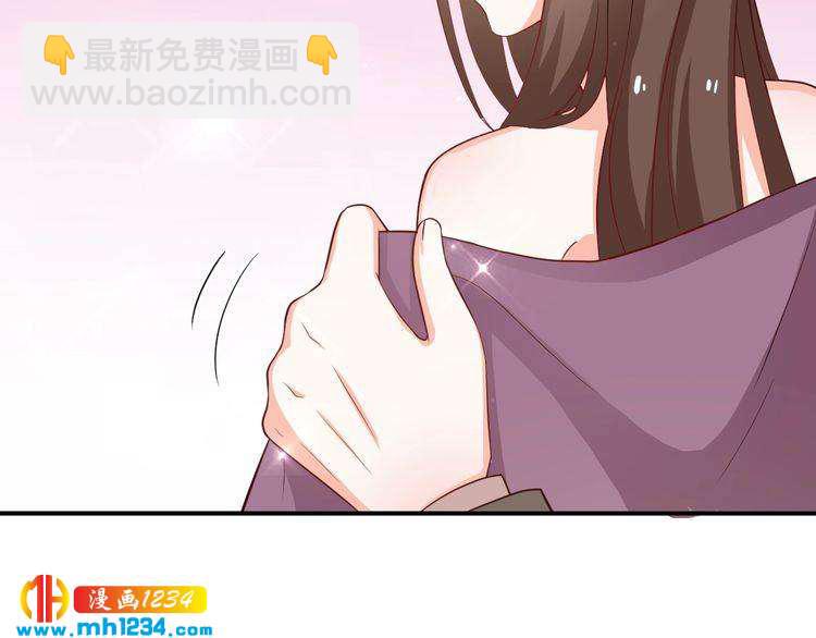 第36话 叶宁潇和方总抱一起了(1/2)-第36话