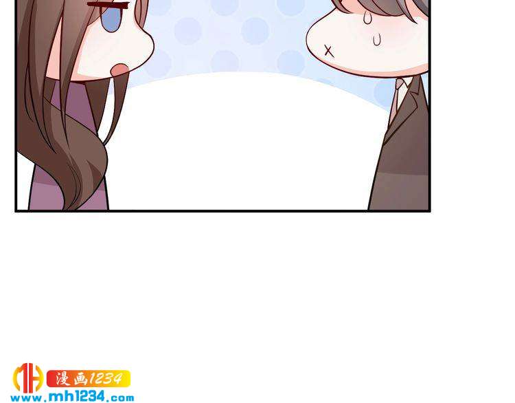 第36话 叶宁潇和方总抱一起了(1/2)-第36话