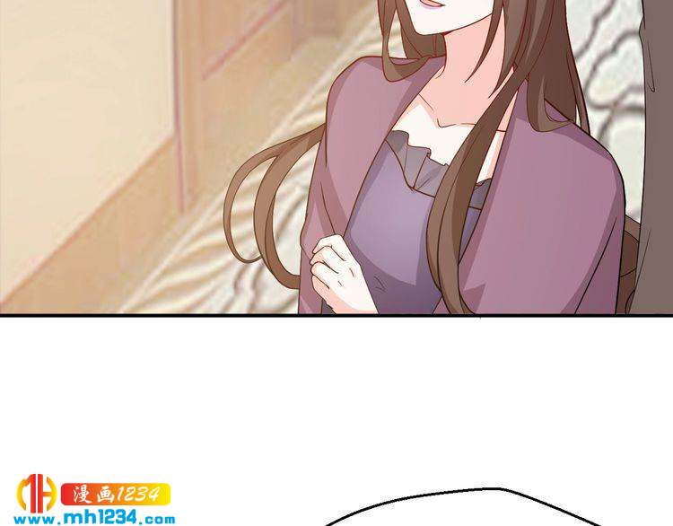 第36话 叶宁潇和方总抱一起了(1/2)-第36话