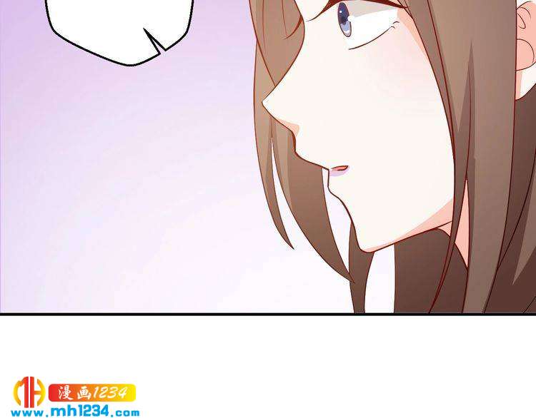 第36话 叶宁潇和方总抱一起了(1/2)-第36话