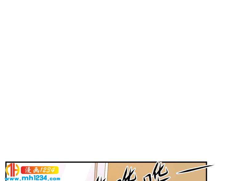 第38话 又遇见她了(1/2)-第38话