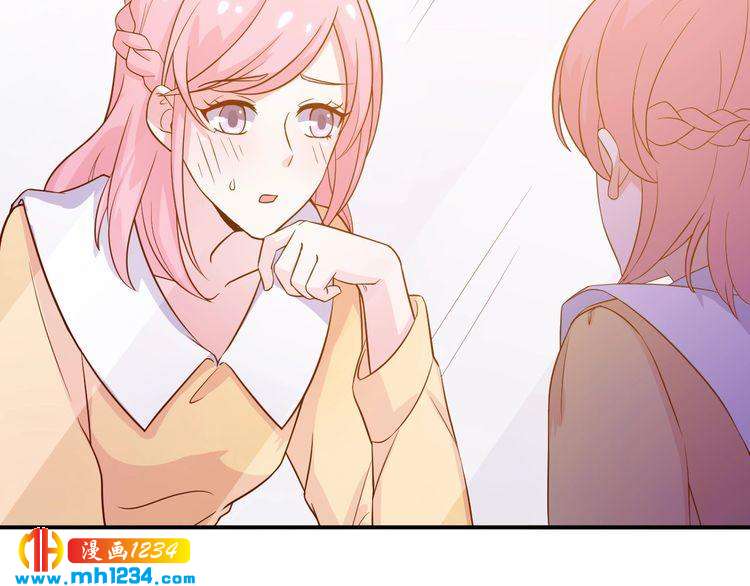 第38话 又遇见她了(1/2)-第38话