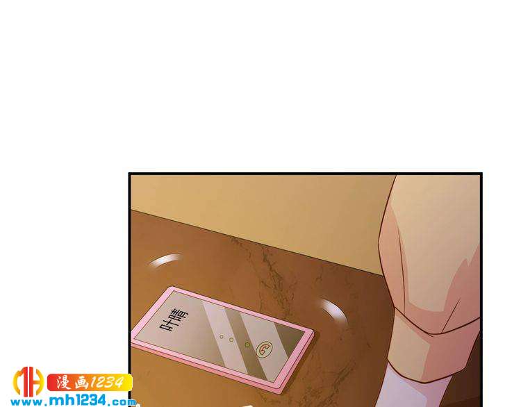 第38话 又遇见她了(1/2)-第38话