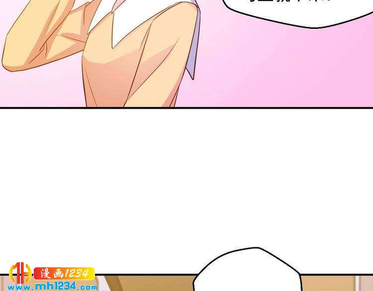 第38话 又遇见她了(1/2)-第38话