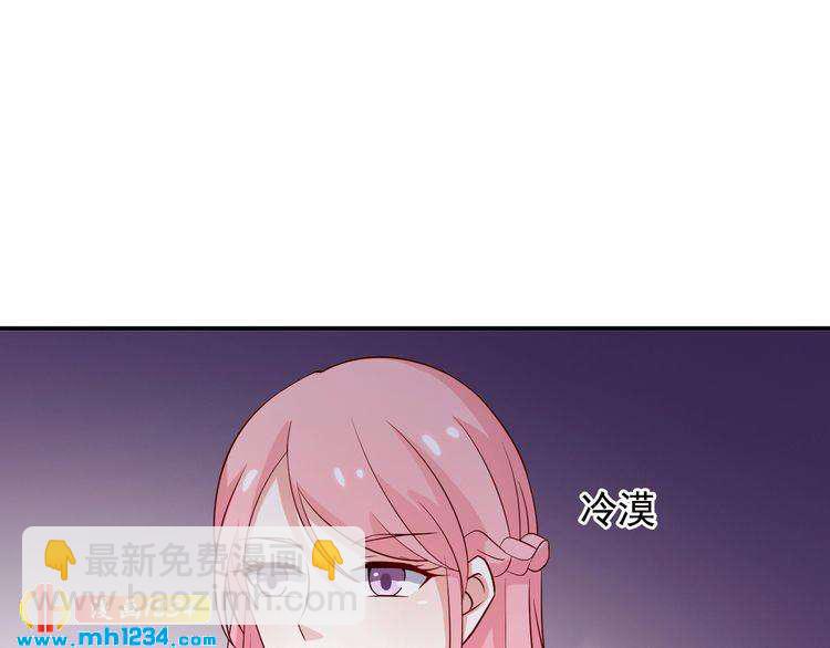 第38话 又遇见她了(1/2)-第38话