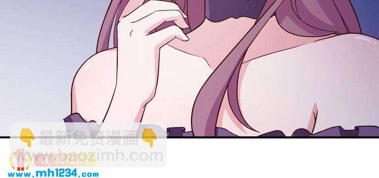 第38话 又遇见她了(1/2)-第38话