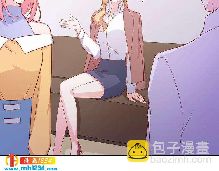 第40话 叶宁潇，总算见到你了(1/2)-第40话