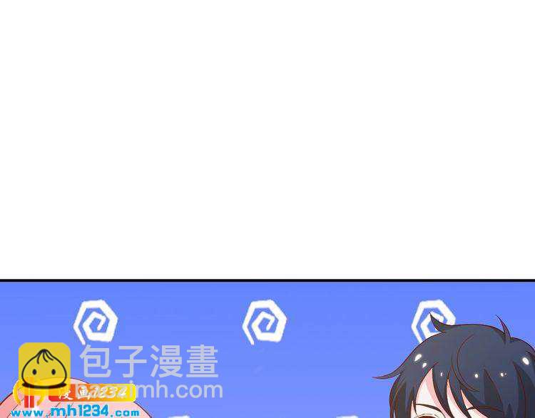 第40话 叶宁潇，总算见到你了(1/2)-第40话