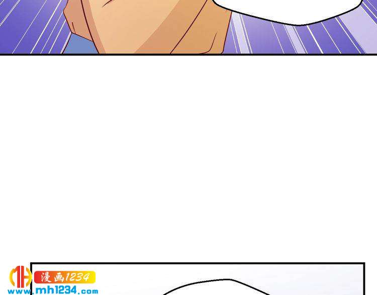 第40话 叶宁潇，总算见到你了(1/2)-第40话