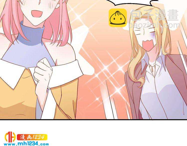 第40话 叶宁潇，总算见到你了(1/2)-第40话