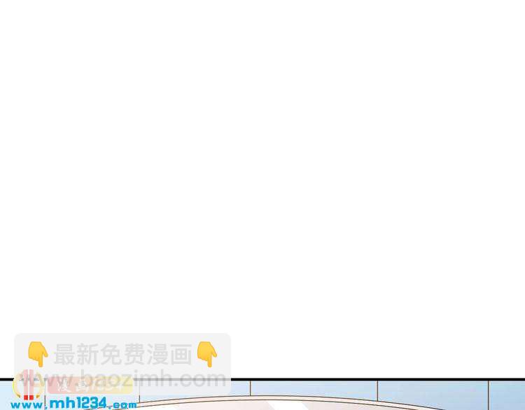 第40话 叶宁潇，总算见到你了(1/2)-第40话