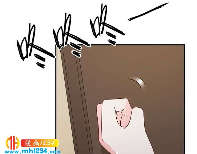 第42话 方总亲自来救人了？(1/2)-第42话