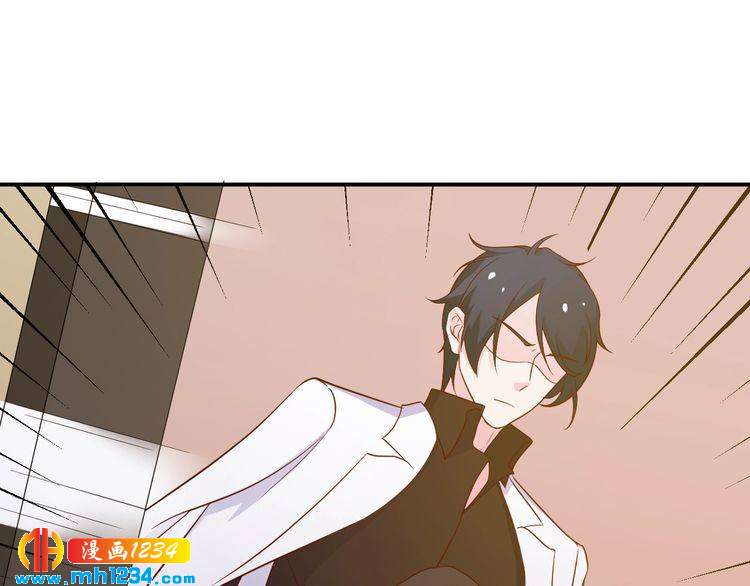 第42话 方总亲自来救人了？(1/2)-第42话