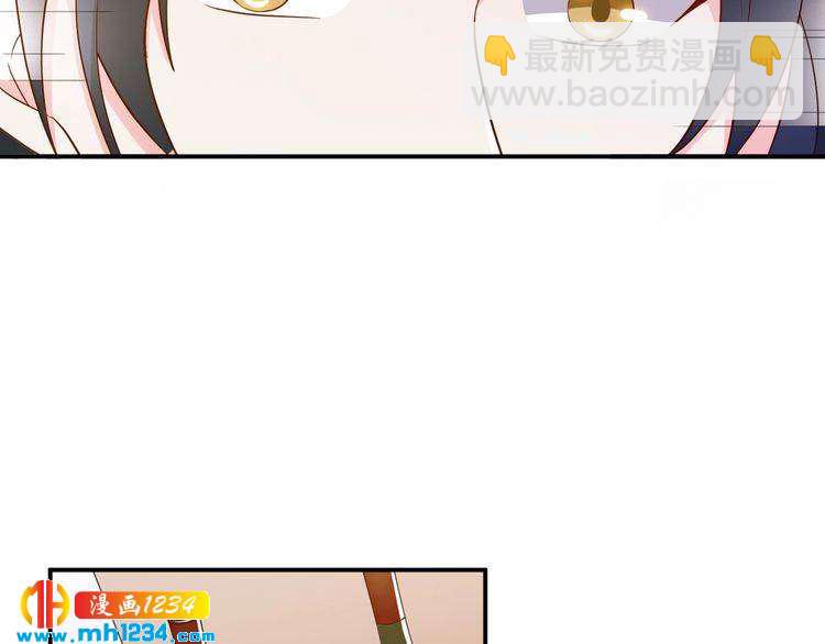 第42话 方总亲自来救人了？(1/2)-第42话